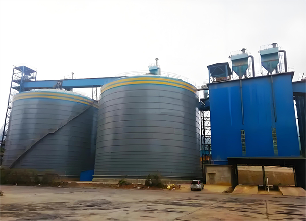 津南球团钢板仓